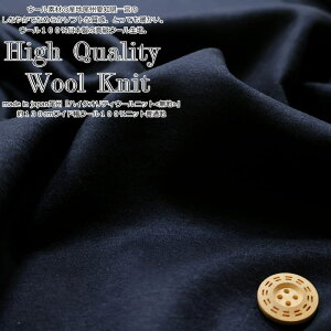 E[100{̍E[nBmade in japanBwnCNIeBE[jbgᖳnx130cmChE[100jbgʒnfށFE[100@nF130cmH~/nhCh/