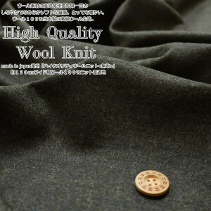 E[100{̍E[nBmade in japanBwnCNIeBE[jbgᖳnx130cmChE[100jbgʒnfށFE[100@nF130cmH~/nhCh/