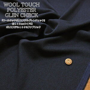 wE[^b`|GXeO`FbNx145cmCh|GXe100t@ubNfށF|GXe100@nF145cmH/~/`FbN/EFA[///CeA/n/n