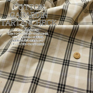 wRbgMoW^[^`FbNx145cmChRbg10040ԎoxMoW`FbNiI[o[t[EHbVHjfށFRbg100@nF145cmcC