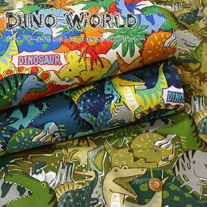 wDino WorldfBm[hxRbg100IbNXvgfށFRbg100@nF110cm/j̎q/LbY/q///w/EFA[//CeA/nhCh/Â/