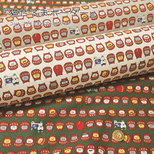 wL܃{[_[xRbglLoXvgfށFRbg85El15@nF108cm˂/Lbg/_}/LbY/Ȗ/n//w//obO/CeA/EFA