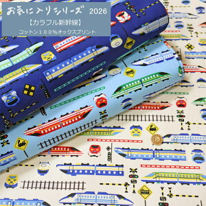 2026NCɓV[YwJtVxRbg100IbNXvgfށFRbg100@nF110cmVJZ/j̎q/LbY/q///w/EFA[//CeA/