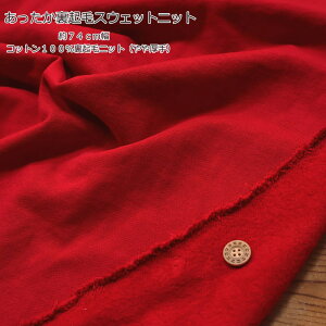 wNуXEFbgjbgx74cmRbg100NуjbgijfށFRbg100@nF74cmH/~/n/j̎q/̎q/xr[/LbY/l//EFA[//n