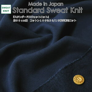 Made in JapanwX^_[hXEFbgjbgxRbg10030/10Ԏ藠уjbgfށFRbg100@nF90cmn/j̎q/̎q/xr[/LbY/l//nhCh//EFA[/