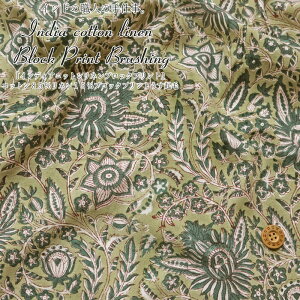 Ch̐El̎dBCfBARbglubNvgRbg85l15ubNvgNсnF104cmCh/ԕ/̎q/LbY/l/Â/nh