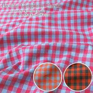 woCJ[MK`FbNxRbg100MK`FbNfށFRbg100@nF110cm`FbN/j̎q/̎q/LbY/l//n/nhCh//EFA[//