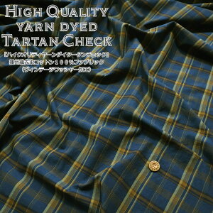 �w�n�C�N�I���e�B���[���_�C�^�[�^���`�F�b�N�x�d�B�D����R�b�g��100���t�@�u���b�N�i���B���e�[�W���b�V���[���H�j���n���F��115cm�j�̎q/���̎q/�L�b�Y/��l/��/���n/�n���h���C�h/�E�F