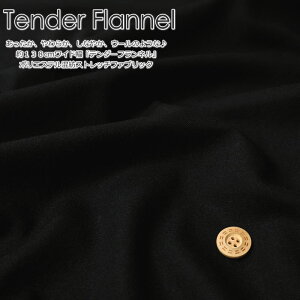 A炩AȂ₩AE[̂悤ȁ138cmChwe_[tlx|GXeaXgb`t@ubNfށF|GXe63 [33 |E^4