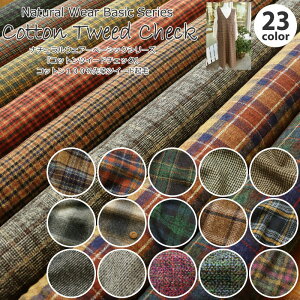 yi摜zi`EFA[x[VbNV[YwRbgcC[h`FbNxRbg100cC[hNёfށFRbg100@nF110cmH~/EFA[//CeA//L