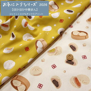 2026NCɓV[Ywقق؂܂xRbg100IbNXvgfށFRbg100@nF110cm܂/j̎q/LbY/q///w/EFA[//CeA/n