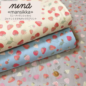 ninaj[iwmansikka}VbJxRbg100IbNXvgfރRbg100@nF110cmk/C`S//̎q/LbY//n/EFA[//CeA/nhCh/