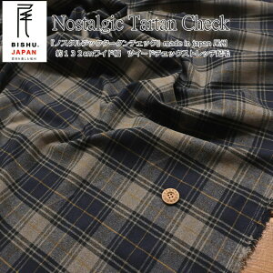 wmX^WbN^[^`FbNxmade in japan B132cmChcC[h`FbNXgb`NёfށF|GXe63E[34E|E^3H/~/nhCh//EF