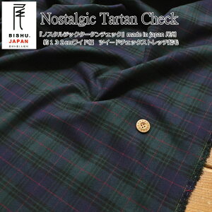 wmX^WbN^[^`FbNxmade in japan B132cmChcC[h`FbNXgb`NёfށF|GXe63E[34E|E^3H/~/nhCh//EF