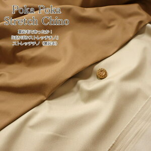 NтłIwۂۂXgb``mxXgb``miNсjfށFRbg63EiC32E|E^5nF105cmH/~/n/{g//EFA[//nh