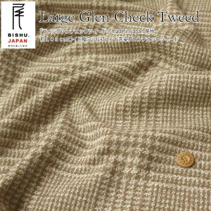 w[WO`FbNcC[hxmade in japan B140cmChE[uhO`FbNcC[hfށFE[60 |GXe30AN4 iC3 [3H/~/E