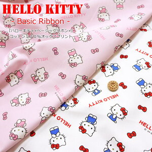 wn[LeBx[VbN{xRbg100IbNXvgfށFRbg100@nF110cmpps/LeB/LeB/LN^[/̎q/LbY//nhCh/