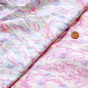 wVi[tFXxRbg100IbNXvgfށFRbg100@nF110cmpps/LN^[/TI/LbY//n//w/EFA[//CeA/