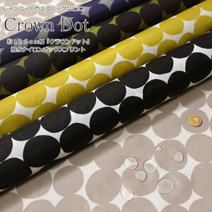 CR[gGRobOȂǂɁBwNEhbgx116cm@iCIbNXvgfށFiC100@nF116cm/j̎q/̎q/LbY/l/nhCh/Â