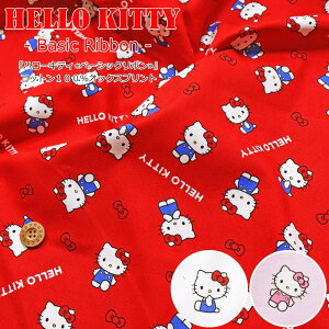 �w�n���[�L�e�B��x�[�V�b�N���{����x�R�b�g��100���I�b�N�X�v�����g�f�ށF�R�b�g��100���@���n���F��110cm���p���p�s��/�L�e�B�����/�L�e�B/�L�����N�^�[/���̎q/�L�b�Y/��/�n���h���C�h/