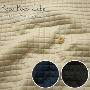 wPoco Poco CubeۂۂL[uxiCIbNXfށFiC100@nF110cmXNGA/̓I/H/n/ʉ/LbY/l/n/nhCh/Â/obO//