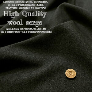 Ȃ₩ł\tgȎBƂĂgBE[100{̍E[nBEFA[Imade in japanwnCNIeBE[T[Wx150cmChE[100t@u