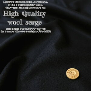 Ȃ₩ł\tgȎBƂĂgBE[100{̍E[nBEFA[Imade in japanwnCNIeBE[T[Wx150cmChE[100t@u