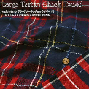 made in japanw[W^[^`FbNcC[hxRbg100`FbNiNсjfށFRbg100@nF108cmH~/`FbN/EFA[///CeA//n/LbY/