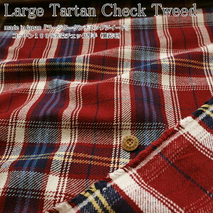 made in japanw[W^[^`FbNcC[hxRbg100`FbNiNсjfށFRbg100@nF108cmH~/`FbN/EFA[///CeA//n/LbY/