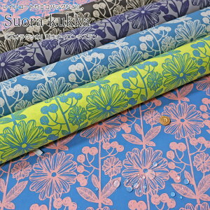 ���C���R�[�g��G�R�o�b�O�ȂǂɁB�wSuora kukka��X�I���N�b�J��x�����i�C�����^�X�����f�ށF�i�C����100���@���n���F��110cm��/�t�����[/���̎q/�L�b�Y/��l/�n���h���C�h/��Â���/�G�R�o