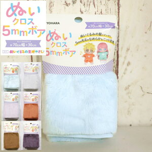 yJbgNX̔zwʂNX5mm{AxJbgNXTCYF70cm×30cmfށF|GXe100ʂ/ʂ/ʂ//nhCh/{An/