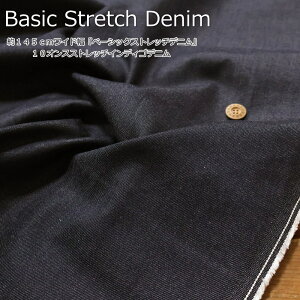 wx[VbNXgb`fjx145cmCh10IXXgb`CfBSfjfށFRbg98E|E^2nF145cmfj/n/LbY/l/EFA[/{g//C