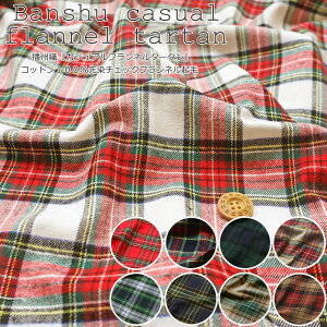 dBDwJWAtl^[^xRbg100`FbNtlNѐnF112cm@fށFRbg100H~/l/`FbN//n//EFA[//CeA//n