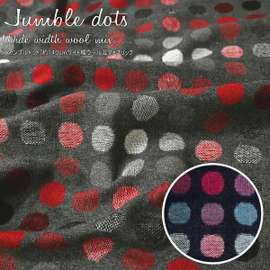 ��140cm���C�h���E�[�����t�@�u���b�N�wjumble dots��W�����u���h�b�g��x�y����z�f�ށF�|���G�X�e��90���E�[��10���@���n���F��140cm����/���̎q/�j�̎q/�L�b�Y/����/�E�F�A�[/�C���e���A/�y
