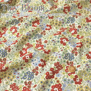 �wTiny Bloom��^�C�j�[�u���[����x�R�b�g��100���I�b�N�X�v�����g�f�ށF�R�b�g��100���@���n���F��110cm�ԕ�/�t�����[/���̎q/�L�b�Y/�q��/���n/��l/��/�ʉ�/�ʊw/����/�E�F�A�[/�C���e���A/�n