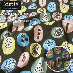 kippis��L�b�s�X��wSekametsa��G�ؗс�x�R�b�g��100���I�b�N�X�v�����g�f�ށF�R�b�g��100���@���n���F��110cm�k��/���̎q/�L�b�Y/���n/��l/��/����/���w/����/�E�F�A�[/�C���e���A/�n���h���C