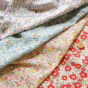 �wFleur et fraise��t���[���E�G�E�t���[�Y��x�R�b�g��100�����b�v���v�����g���f�ށF�R�b�g��100���@�����n���F��108cm��/�ԕ�/�t�����[/�/���̎q/�L�b�Y/�x�r�[/��l/��/���n/�E�F�A�[/����/