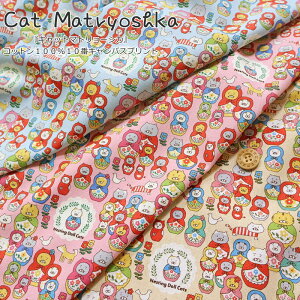 �wCat Matryoshka��L���b�g�}�g�����[�V�J��x�R�b�g��100��10�ԃL�����o�X�v�����g�f�ށF�R�b�g��100���@���n���F��108cm�l�R/�L/���̎q/�L�b�Y/��l/��/���n/����/���w/����/�o�b�O/�C���e���A/