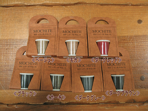 wMOCHITExsEU[p@Dtyԁz