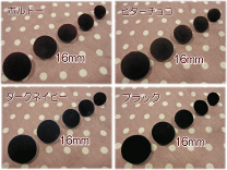 フレッドペリー✨ベロアパイピング　ストレッチ　本切羽　くるみボタン　ワッペン フレッドペリー✨ベロアパイピング ストレッチ 本切羽 くるみ