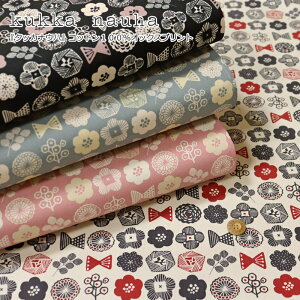 wkukka nauhaNbJiEnxRbg100IbNXvgfށFRbg100@nF110cm/{/k/̎q/LbY/l///w//EFA[/CeA/nhCh/