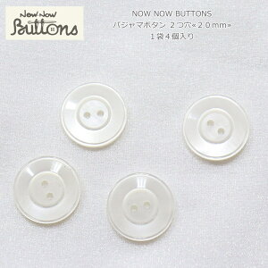 NOW NOW BUTTONSiiEiE{^jwpW}{^ 220mmxi14jގF|GXet/nhCh/Â/\[CO/