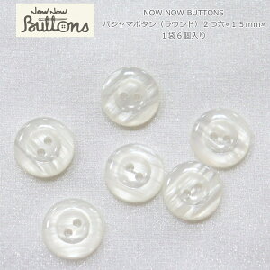 NOW NOW BUTTONSiiEiE{^jwpW}{^iEhj215mmxi16jގF|GXet/nhCh/Â/\[CO/