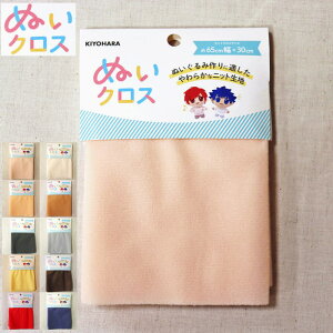 yJbgNX̔zwʂNXxTCYF65cm×c30cmfށF|GXe100ʂ/ʂ/`[//