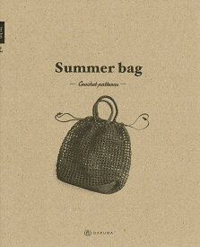 【ダルマ毛糸編み物の本】ltem Book vol.2 『Summer bag』（IB02）横田株式会社/春夏/バッグ/