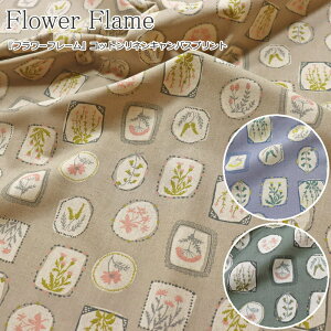 wFlower Flamet[t[xRbg@l@LoX@vgfރRbg85l15@nF108cmk/ԕ/̎q/LbY/l/Ȗ/nhCh///w/