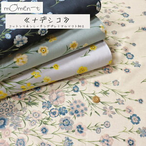 momen[tჂ[gwifVRxRbgl┖V[`Ov~A\tgHfށFRbg85l15@nF108cmԕ/̎q/LbY/l/Ȗ/EFA[//C