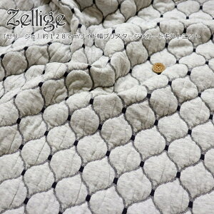 wZellige[[Wx128cmChuX^[WK[hLgjbgfށF|GXe67 Rbg31 |E^2H~/LbY/l/xr[/EFA[//CeA/nh