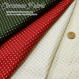 Christmas FabricwNX}Xt@ubNhbg xRbg100V[`OvgfށFRbg100@nF106cmNX}X/Xmas//LbY/l//EFA[/ߑ//C