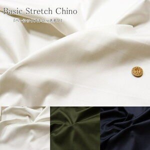 wBasic Stretch Chinox[VbNXgb``mxfށFRbg95|E^5nF113cmn/j̎q/̎q/LbY/l/EFA[//CeA/nhCh//